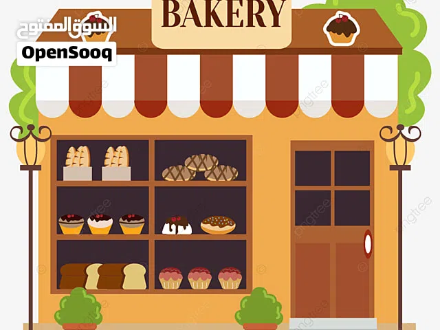 مجموعة مخابز رائدة في دولة الإمارات