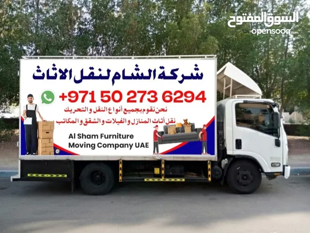“Reliable Movers and Packers in the UAE — Expert Residential, Office, and Villa Relocation Services