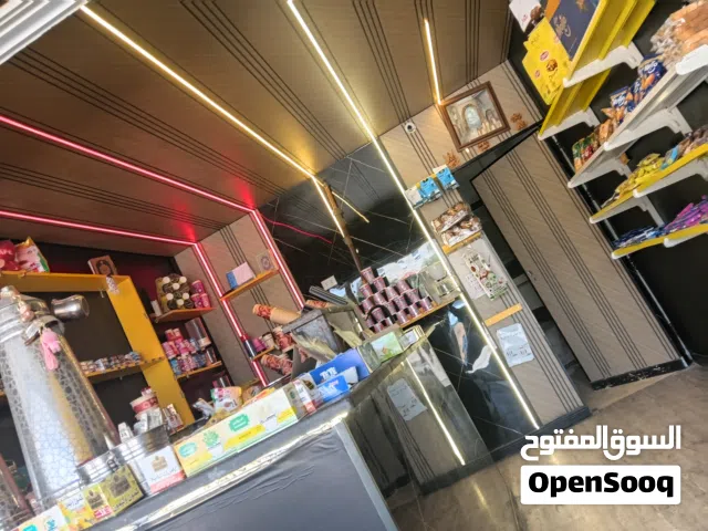 قهوة لبيع كاملة شغالة
