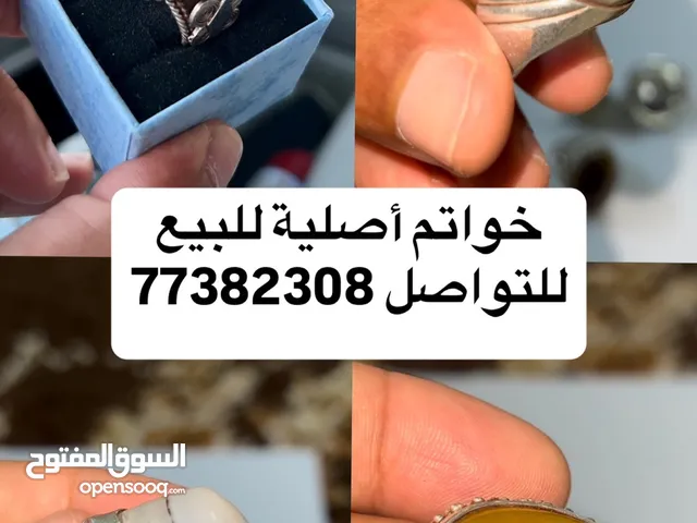  Rings for sale in Al Dakhiliya