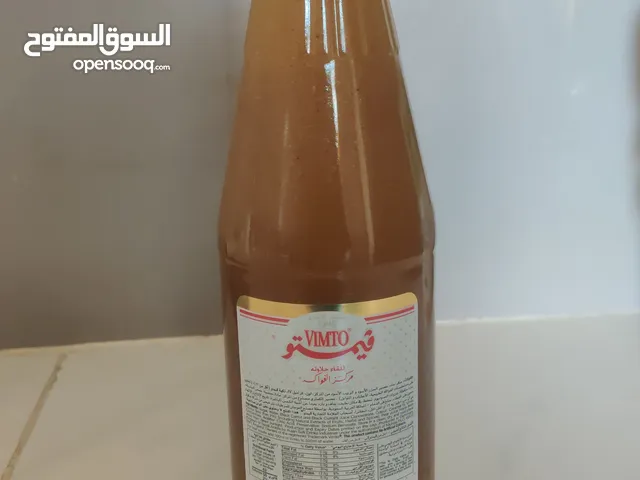 عسل سدر اصلي بو طويق مضمون