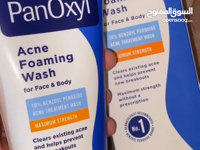 غسول PanOxyl 10% Benzoyl Peroxide Foaming Wash