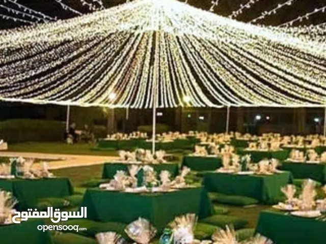 للأيجار ليتات زينه أفراح للأعراس والمناسبات