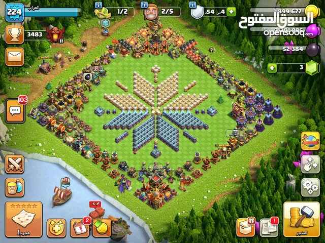 th 16 / بيت 16