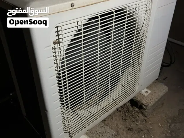 Beko 1.5 to 1.9 Tons AC in Asbi'a