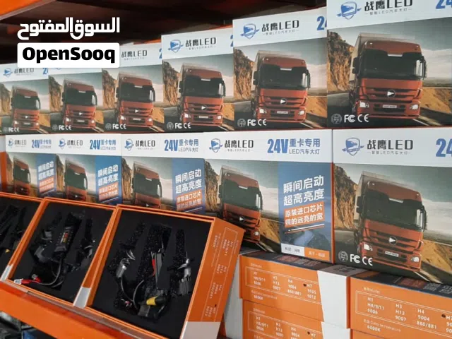 منظومات ليزر شاحنات قطاعي و جملة و جملة الجملة