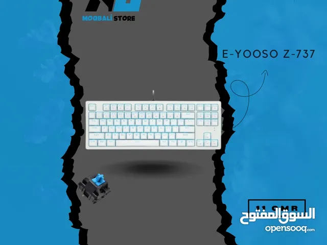 كيبورد قيمنق متوفر لدى المقبالي ستور ...-..-.—.-.-_........... كيبورد كيبوردات عمان الكترونيات