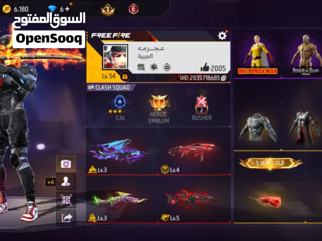 Free Fire Accounts and Characters for Sale in Irbid