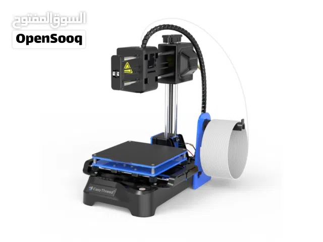 EasyThreed K7 Mini 3D طابعة ثلاثية الأبعاد سهلة الاستخدام جديدة كامل الملحقات