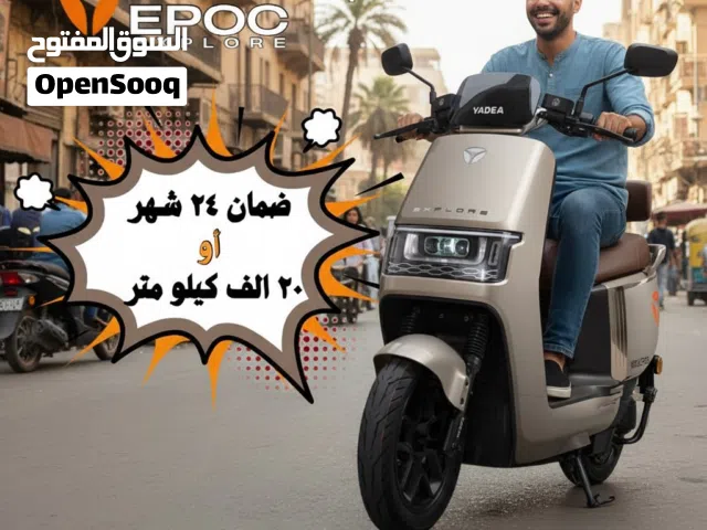 2025 اخرى اخرى