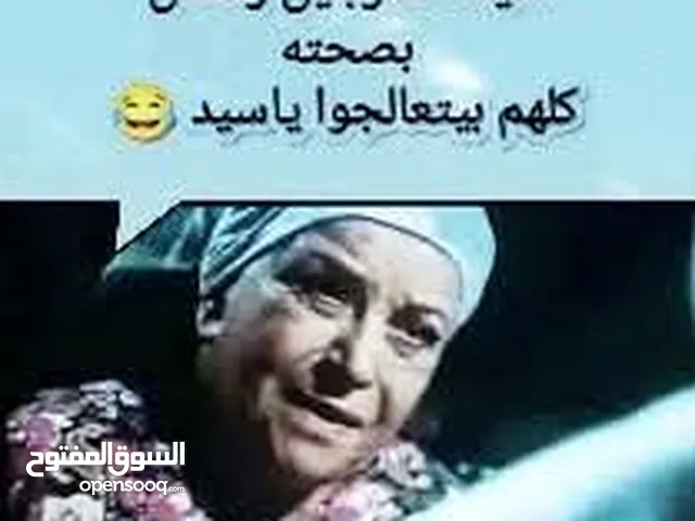 مطلوب اكسسوارات عطور