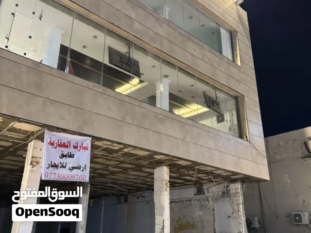 طابق ارضي تجاري مقابيل شنشل مول