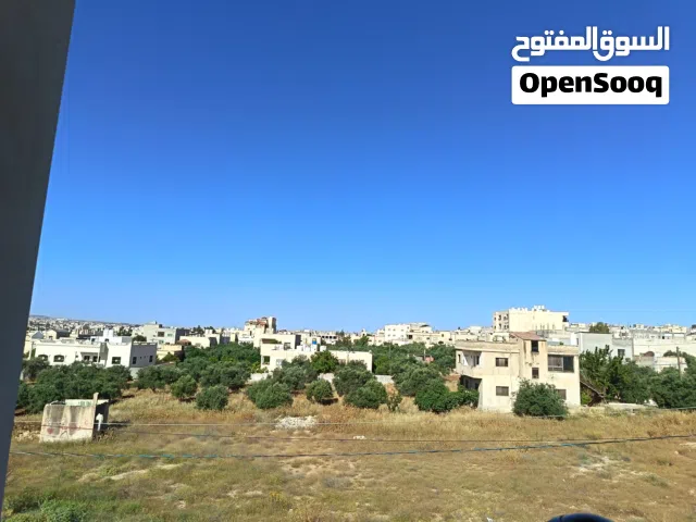 مطلوب بيت للبيع