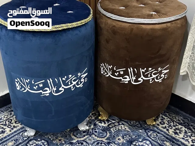 بوكس السجادات