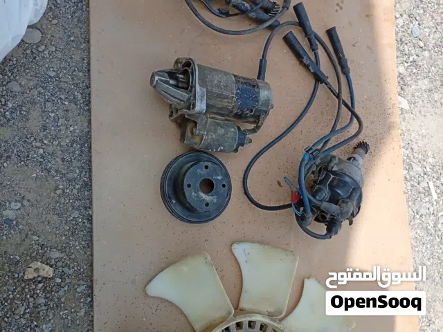 اغراض بيكاب مازدا