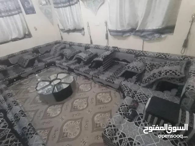 عرطة العرطات