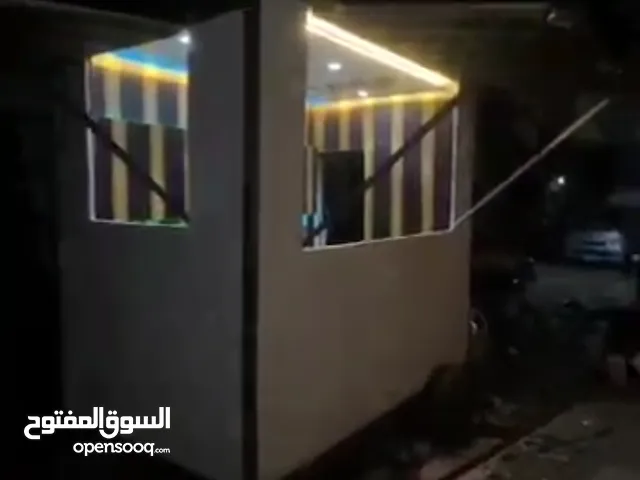 صندقه للبيع عرررطة