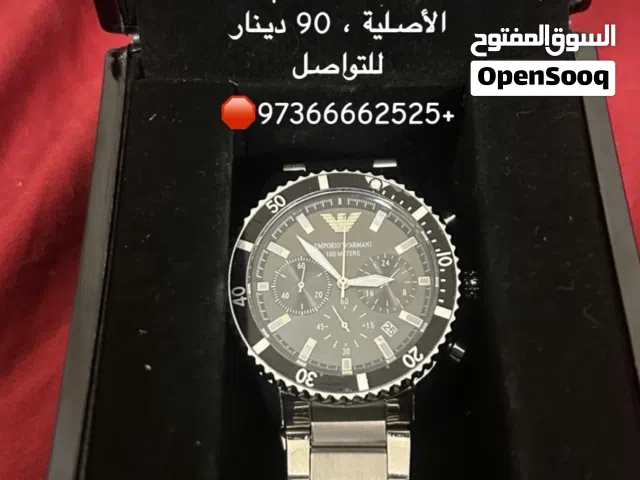 ساعةEmporio  للبيع اصلية مستعملة استعمال بسيط