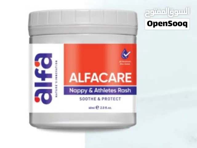 مطلوب وكلاء وتعاون تجاري لمنتجات الشعر والمنظفات