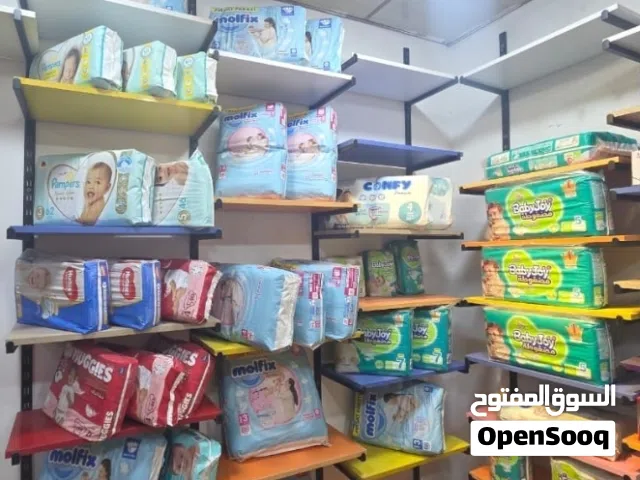 تعزيلة محل حفاظات والعاب اطفال