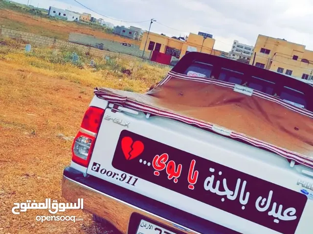 Used Toyota Hilux in Mafraq