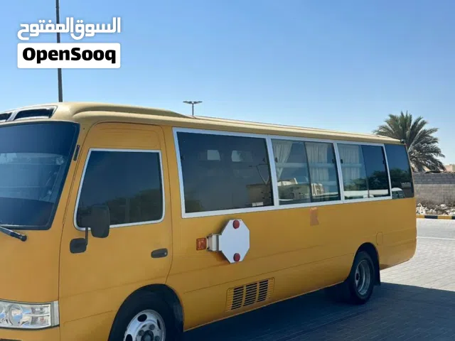 باص كوتسر بعقد حكومي