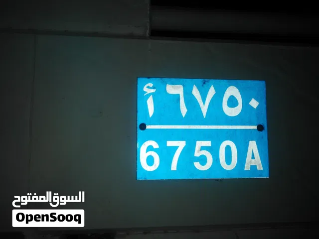 استديو مفروش للإيجار studio for rent just one bedroom +bathroom +small kitchen