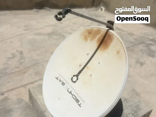 لاقط ستالايت نوع تيش سات