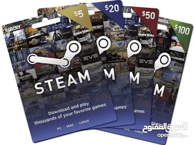 موجود بطاقات استيم