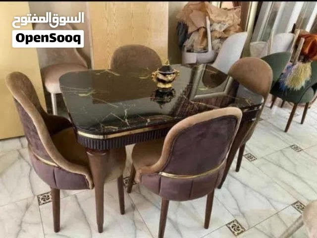 سفرة مودرن Furniture oh
