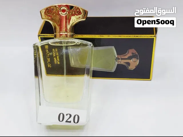 عطر 020 من أجمل عطور حاليا في السوق عطر رائحته و ثباته ما شاء الله يجلس في ملابس أكثر من يومين