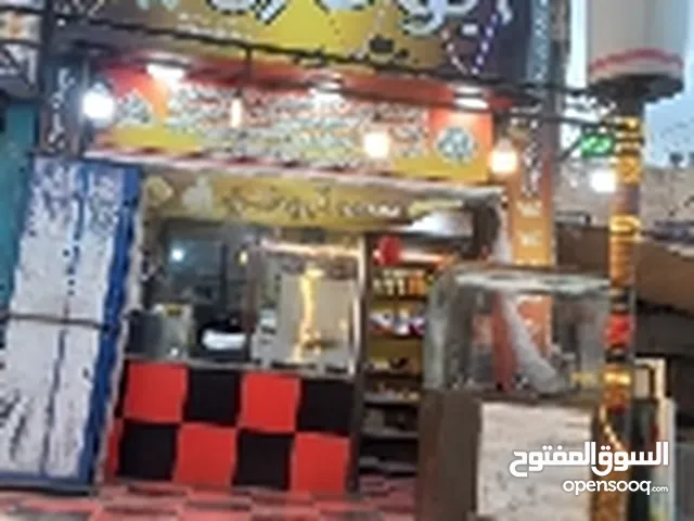   Shops for Sale in Amman Al Qwaismeh