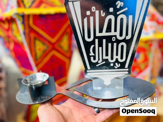 جملة فقط مبخرة بالفانوس و الهلال متوفر لونين ذهبي و فضي جمله 12دينار اقل كميه 12 قطعه مخزن طرابلس