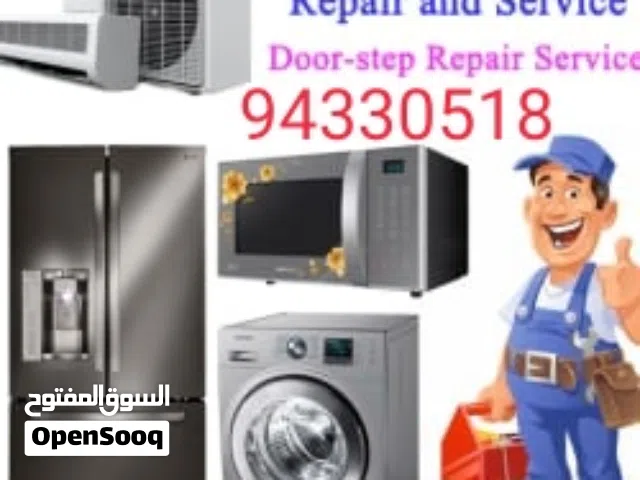 تصليح وصيانة جميع انواع المكيفات والثلاجات والغسالات وجميع الاجهزة الإلكترونية