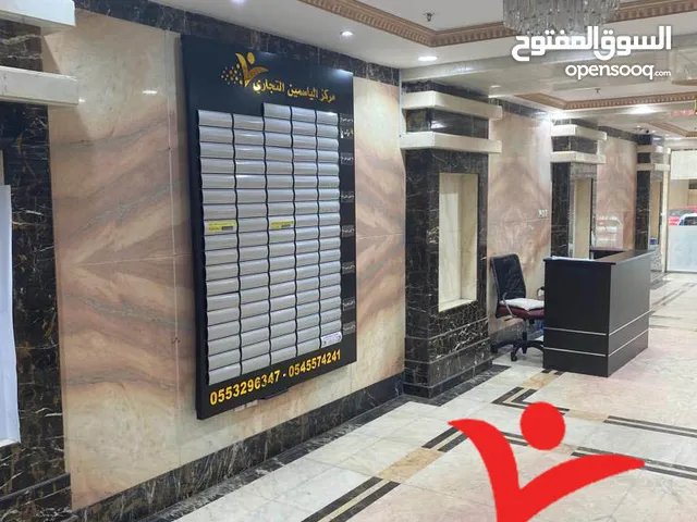 Unfurnished Offices in Jeddah Al Faisaliah