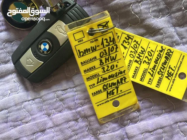 اتمات و جير و بي ام موديل 2007
