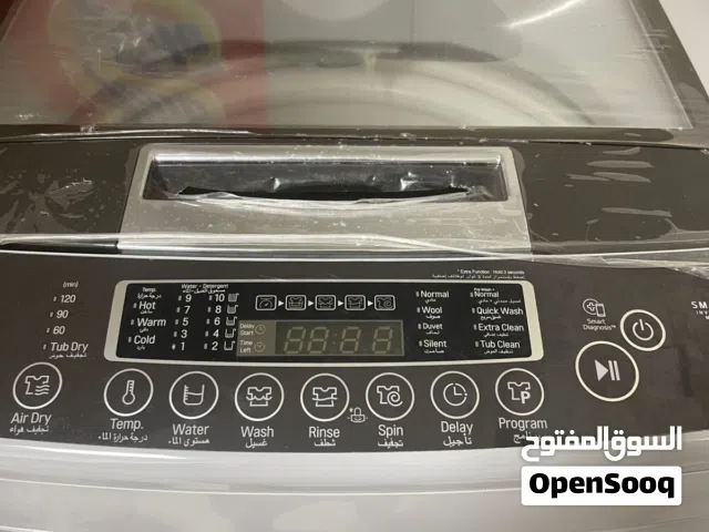 غسالة ال جي شبه جديده - almost new LG washing machine