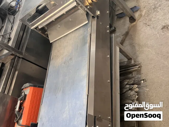 فرادة عجين