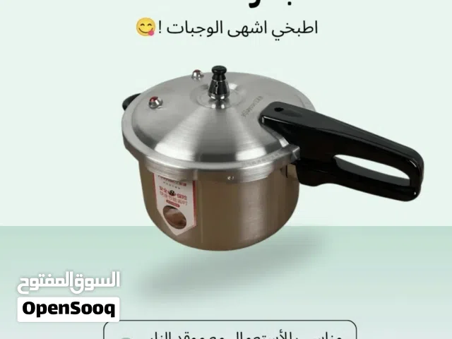 جدر ضغط ستانلس ستيل