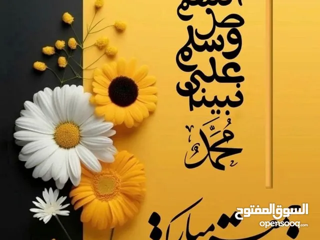 نورالقرعان