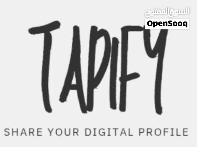 Tapify NFC Business card and tags (digitize your personal profile )