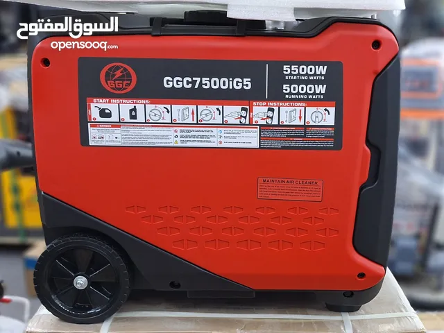 GGC7500iG5 Portable Inverter Generator – 5500W Peak / 5000W Rated Power