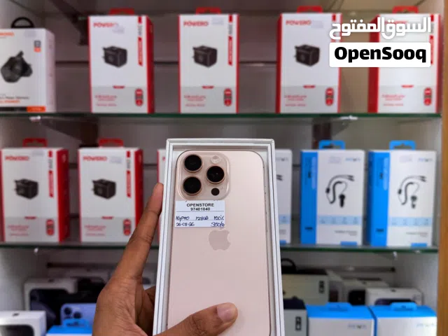 iPhone 16 pro- 128 GB - All Fabulous performance piece with box - warranty 26/8/26