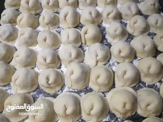ششبرك ششبرك