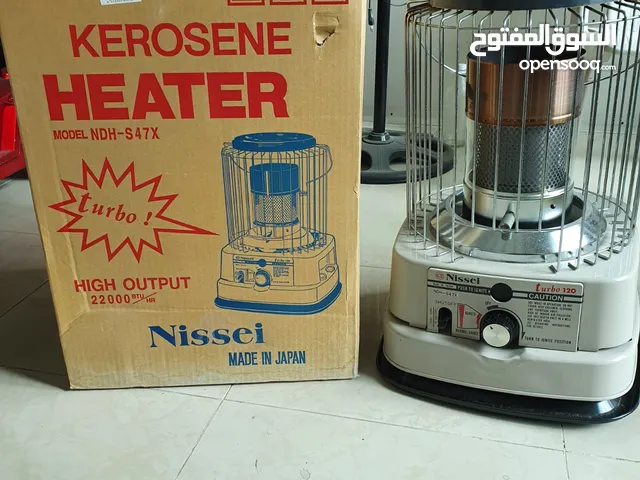 Other Kerosine Heater for sale in Amman