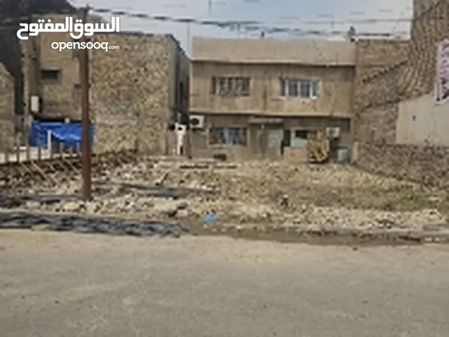 Residential Land for Sale in Baghdad Karadah