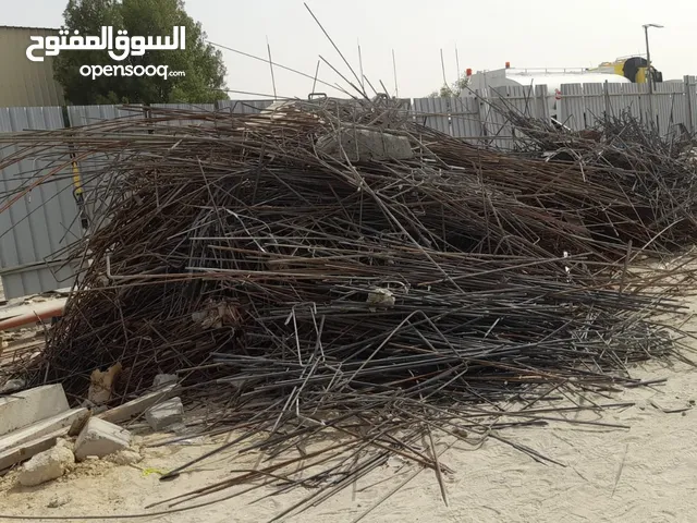 نشتري جميع استكرب حديد المنيوم نحاس مكيفات وحدات سنترال