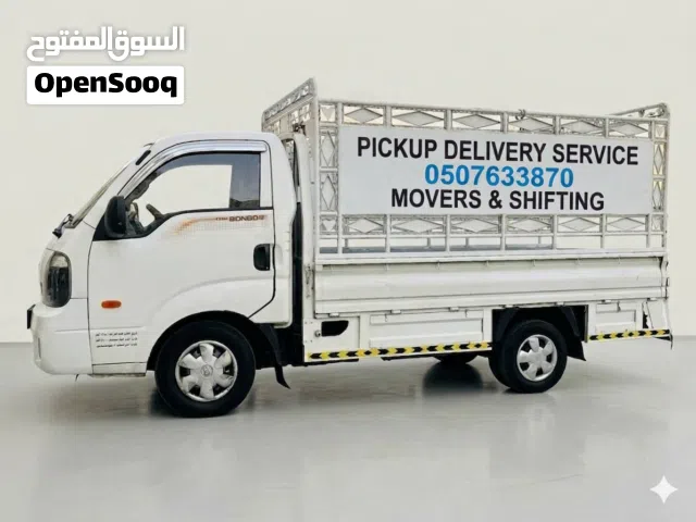 Movers and Packers house shifting office villa all UAE