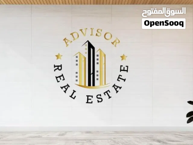 قطعة أرض للبيع بالحليو 2