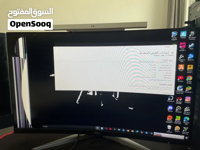 للبيع شاشة aocمكسوره شويه من الجنب